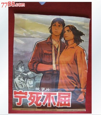 保罗史密斯学院文凭毕业证样本资料